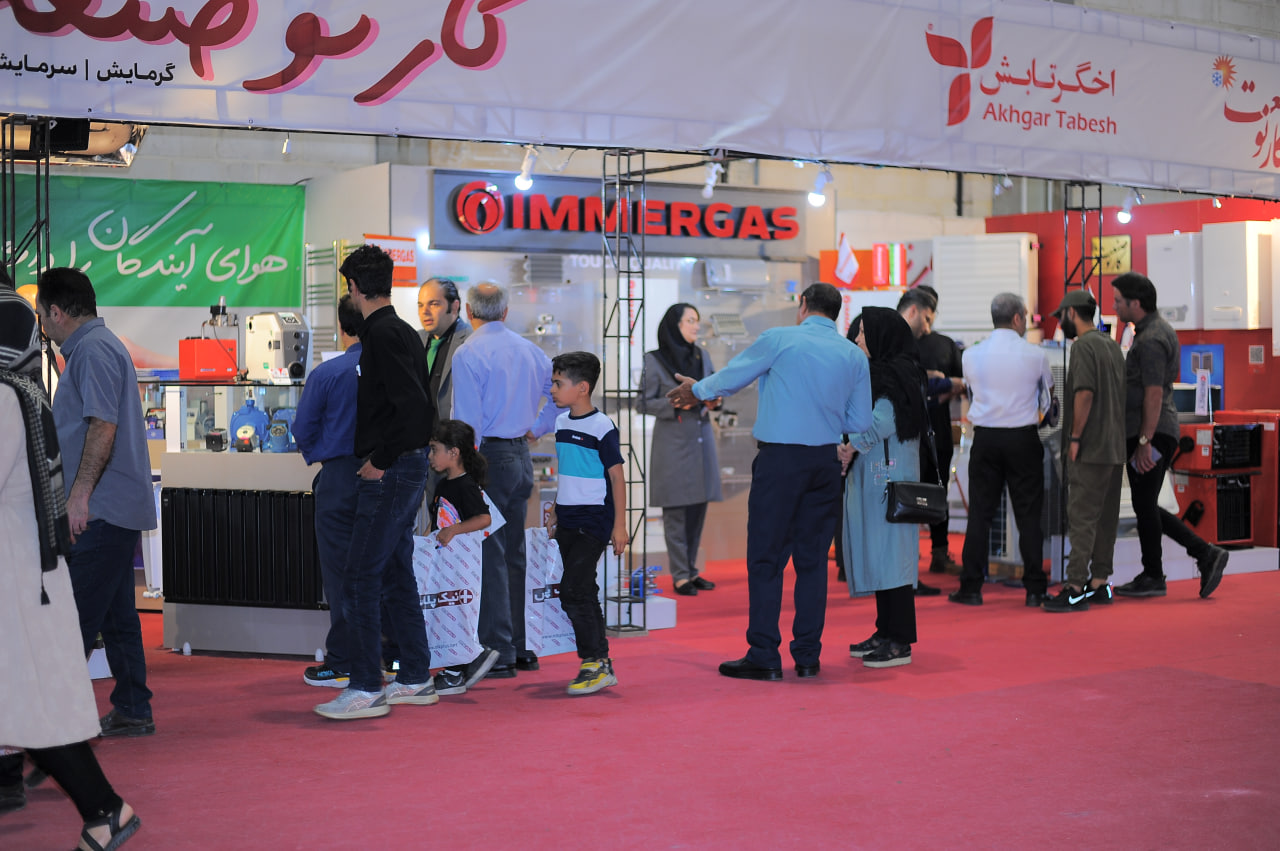 نمایشگاه تاسیسات و ساختمان استان زنجان سال 1402