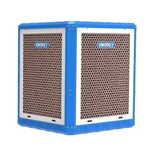 کولر سلولزی اقتصادی EC 0570 انرژی