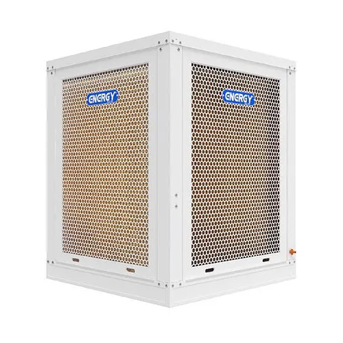 کولر سلولزی EC 0750 B انرژی