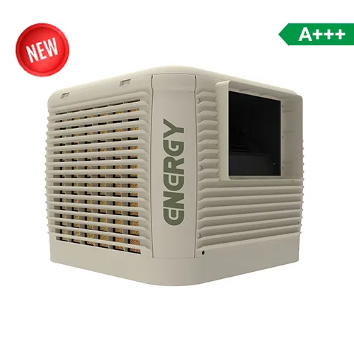 کولر پلیمری EC 0550PB انرژی