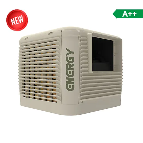 کولر پلیمری EC 0750PB انرژی