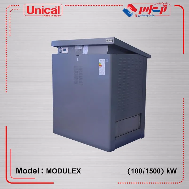 دیگ چگالشی mudulex یونیکال