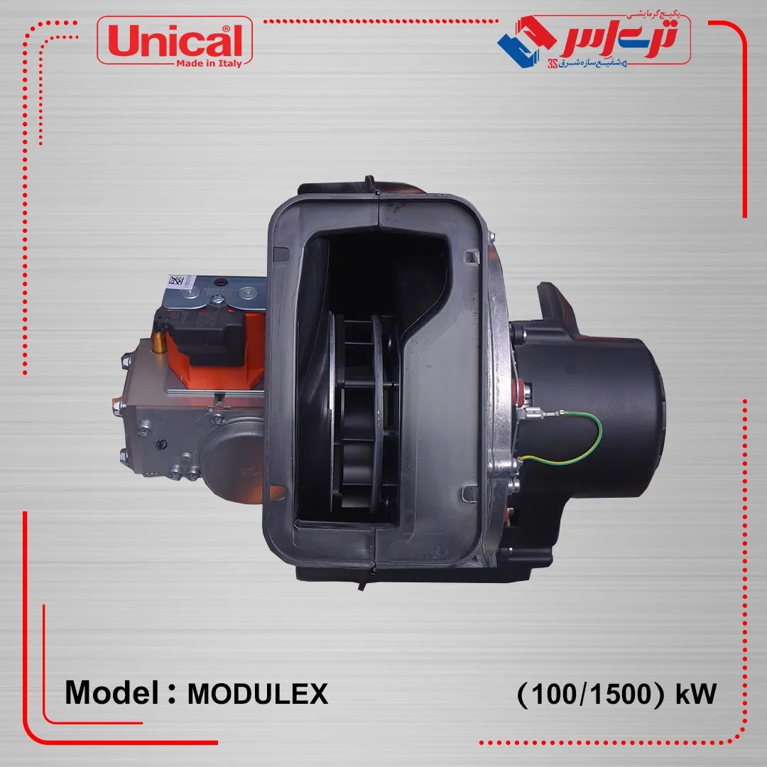 دیگ چگالشی mudulex یونیکال
