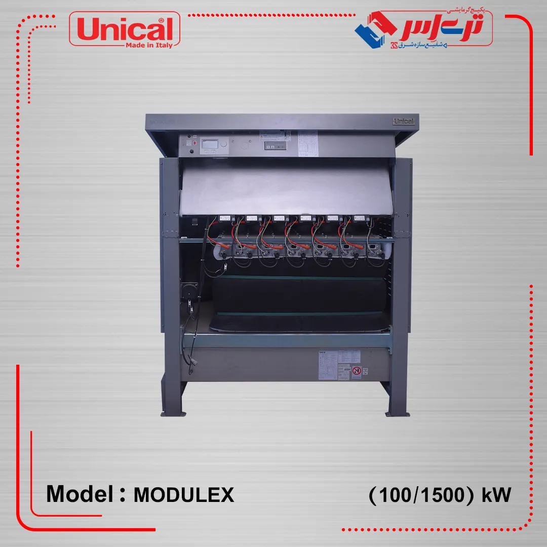 دیگ چگالشی mudulex یونیکال