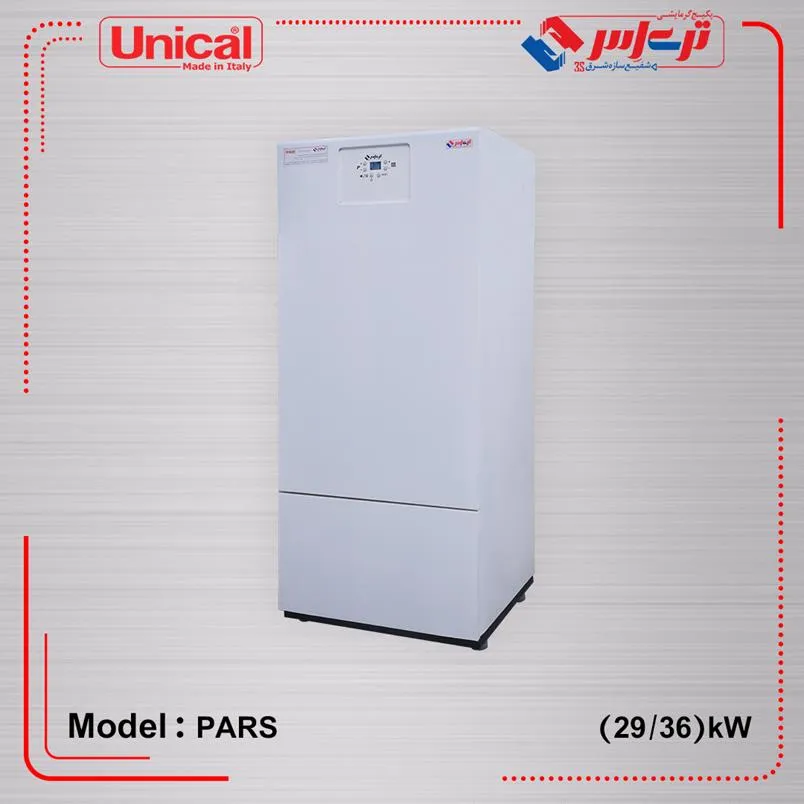 پکیج زمینی مدل Pars  تری اس