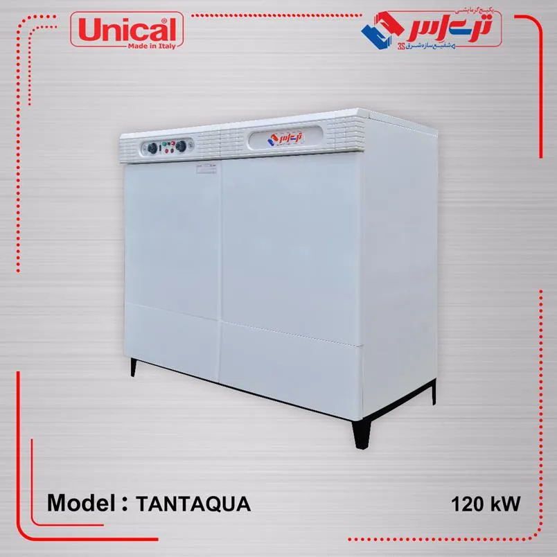 پکیج زمینی مدل TANTAQUA تری اس