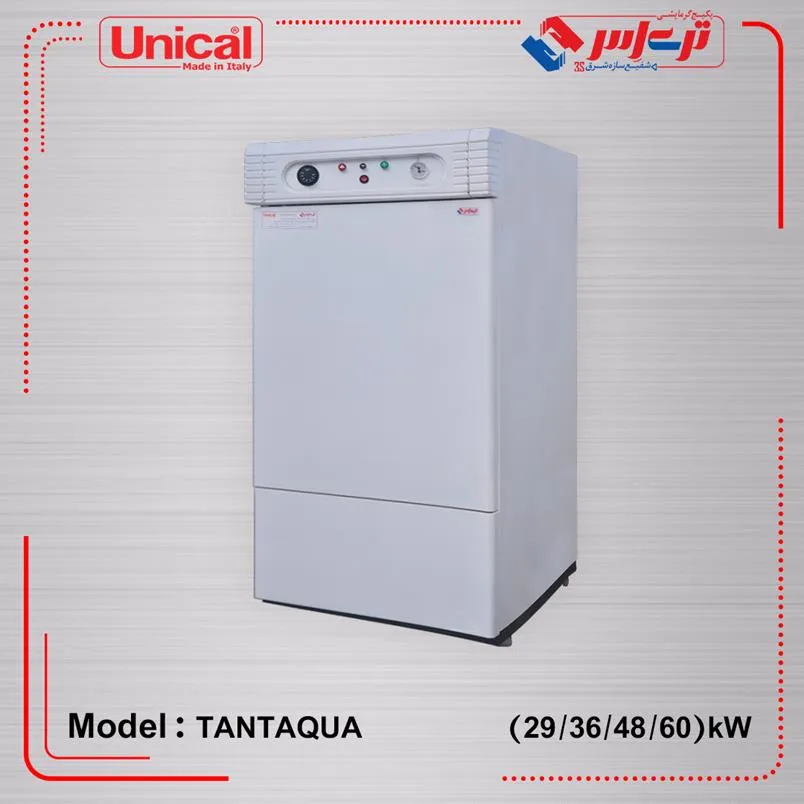 پکیج زمینی مدل TANTAQUA تری اس با پانل مکانیکی