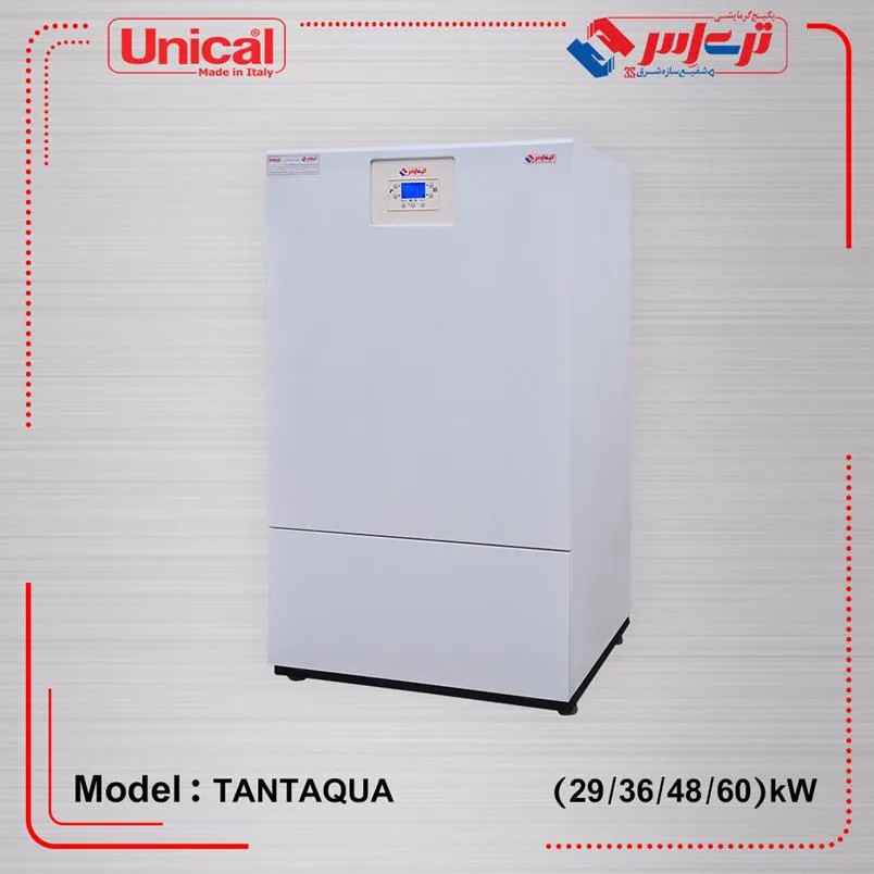پکیج زمینی مدل TANTAQUA تری اس با پانل دیجیتال