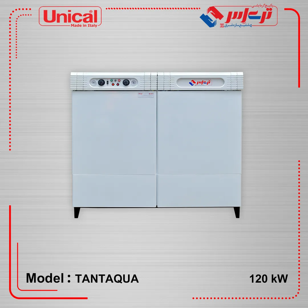 پکیج زمینی مدل TANTAQUA تری اس
