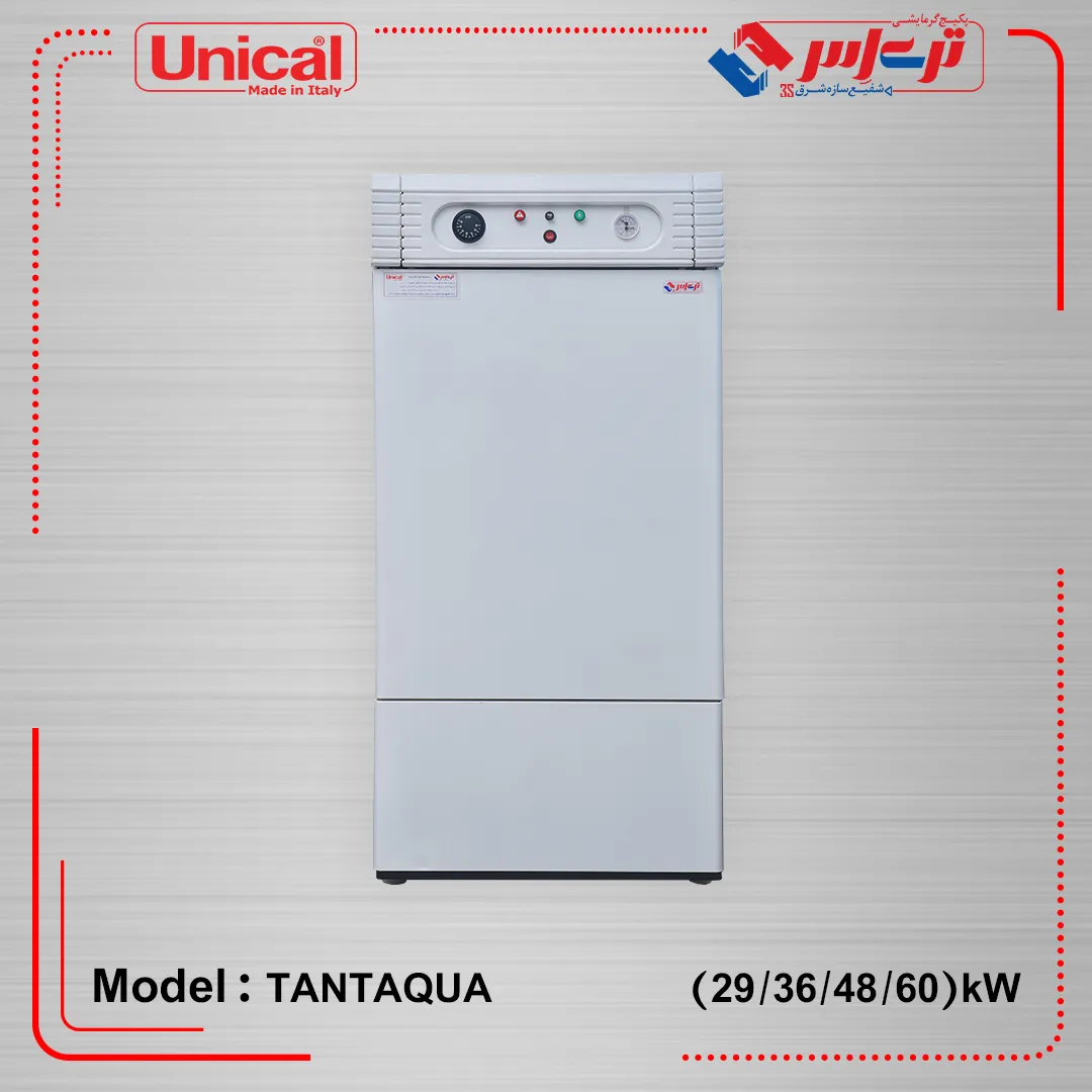 پکیج زمینی مدل TANTAQUA تری اس با پانل مکانیکی