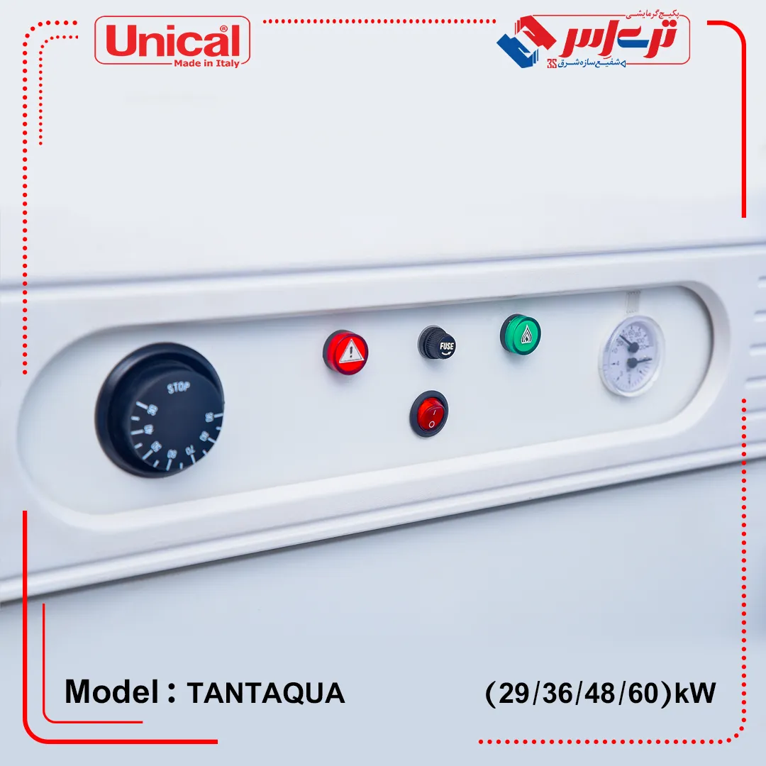 پکیج زمینی مدل TANTAQUA تری اس با پانل مکانیکی