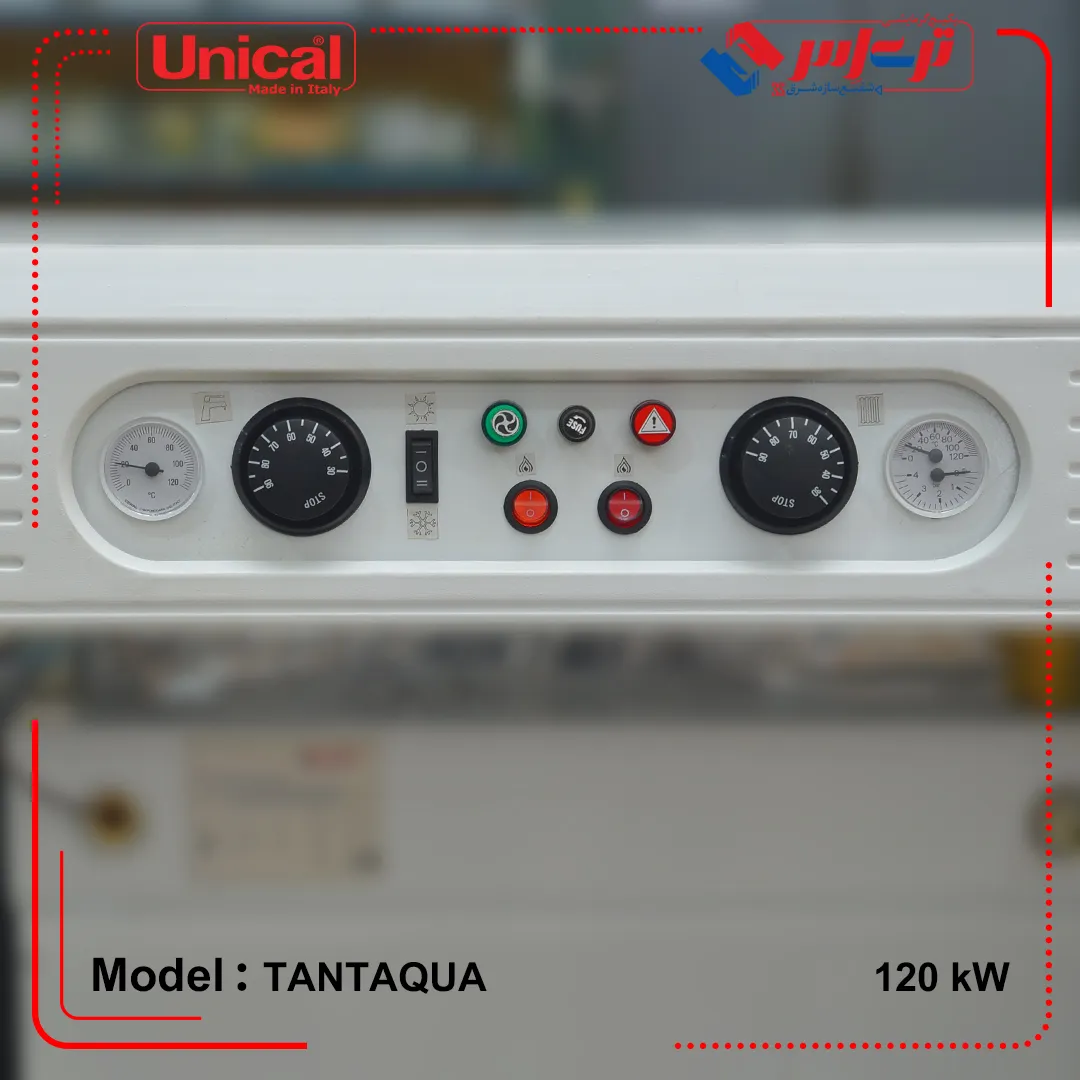 پکیج زمینی مدل TANTAQUA تری اس